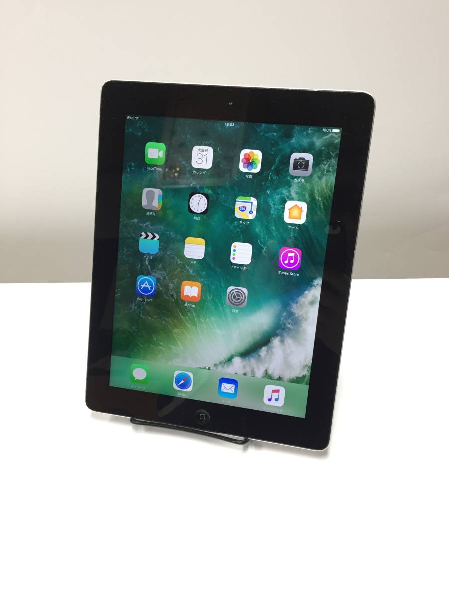 Apple iPad A1458 (MD512LL (MD510LL⁄A) MD510LL A20030)Apple iPad
