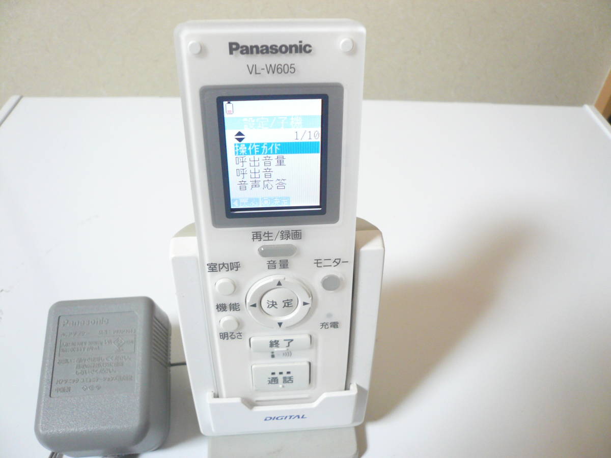 パナソニック VL-W605 ワイヤレスモニター 子機 Panasonic VL-W605