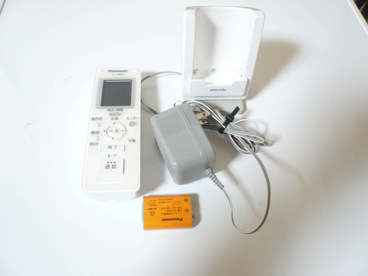 パナソニック VL-W605 ワイヤレスモニター 子機 Panasonic VL-W605