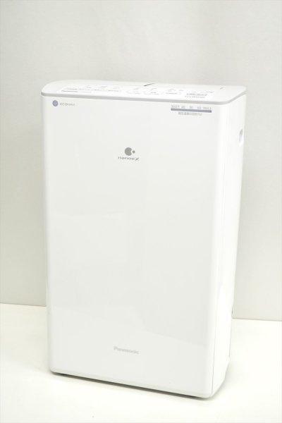 未使用　訳アリ　PANASONIC F-YC120HUX ミスティグレー [ハイブリッド式衣類乾燥除湿機(木造13畳/コンクリ25畳まで)] Panasonic 衣類乾燥除湿機 パナソニック パナソニックF-YC120HUX-Hハイブリッド方式衣類乾燥除湿機グレー 生活家電 U85770877