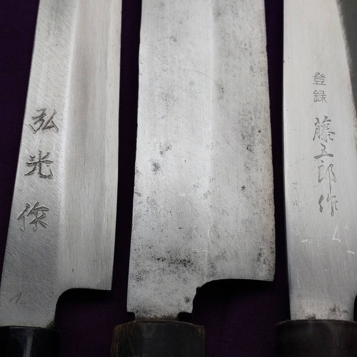 和包丁 6丁セット 刺身包丁 薄刃庖丁 三徳包丁 出刃包丁 小出刃 3437