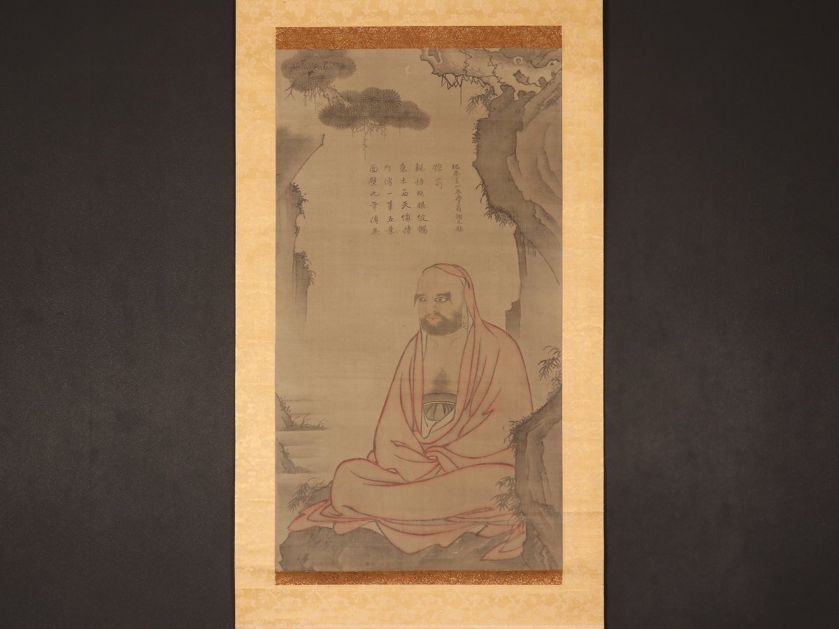 模写】【1円開始】【伝来】us9841〈無学祖元〉朱達磨画賛 極書 臨済宗