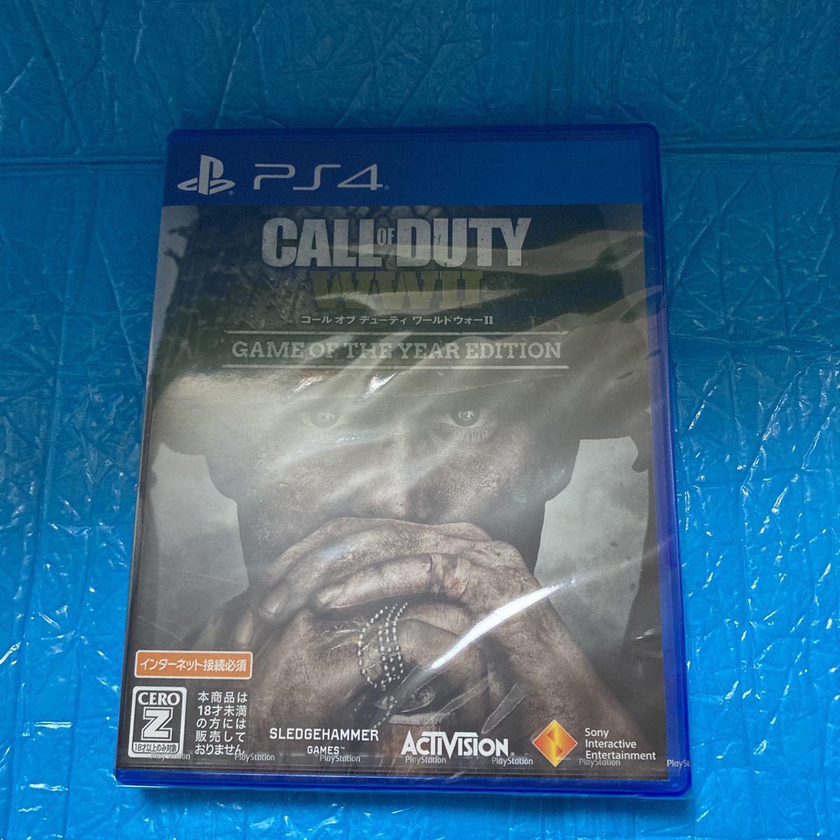 【PS4】 コール オブ デューティ ワールドウォーII [ゲーム オブ ザ イヤー エディション] 新品　未開封
