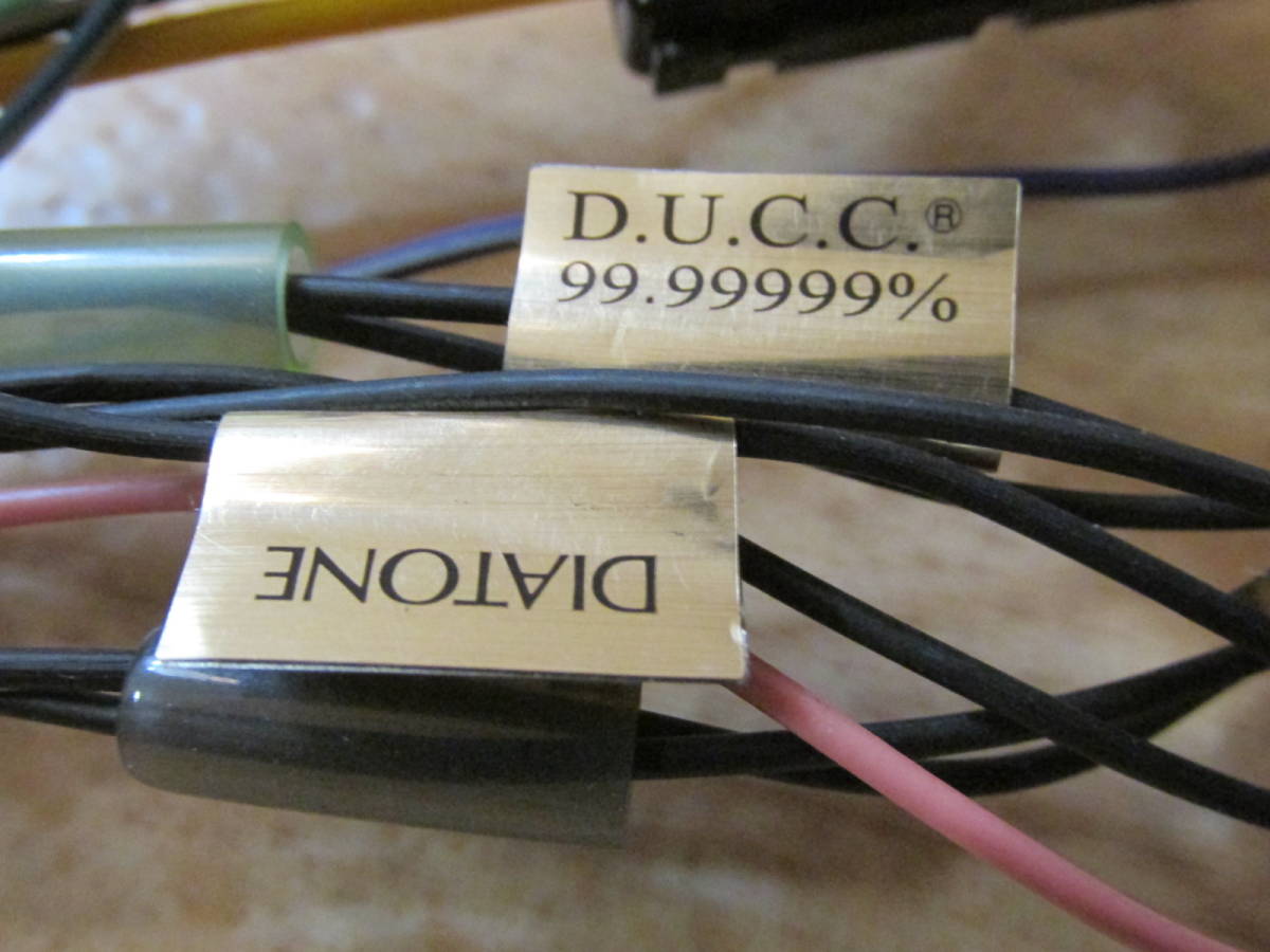 三菱 DIATONE.SOUND.NAVI 高純度銅7Nケーブル採用 電源・スピーカー