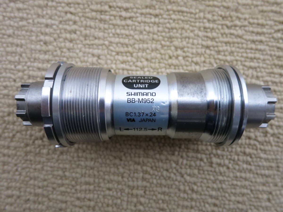 SHIMANO シマノ XTR ボトムブラケット BB-M952(中古