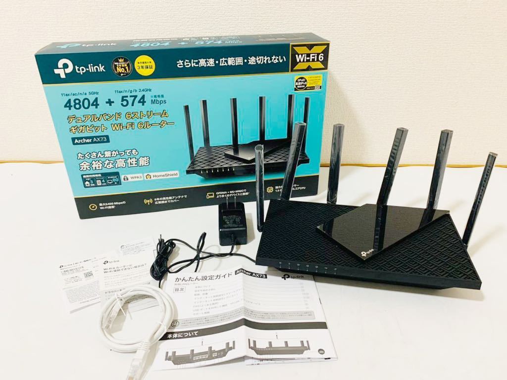 AX5400 Archer TP-Link Pro - Wi-Fi 0 | Router AXE5400 Dual-Band tp