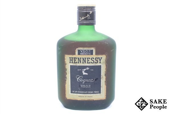 人気定番，セール】 ◇注目! ヘネシー VSOP リザーブ 350ml 40% コニャック