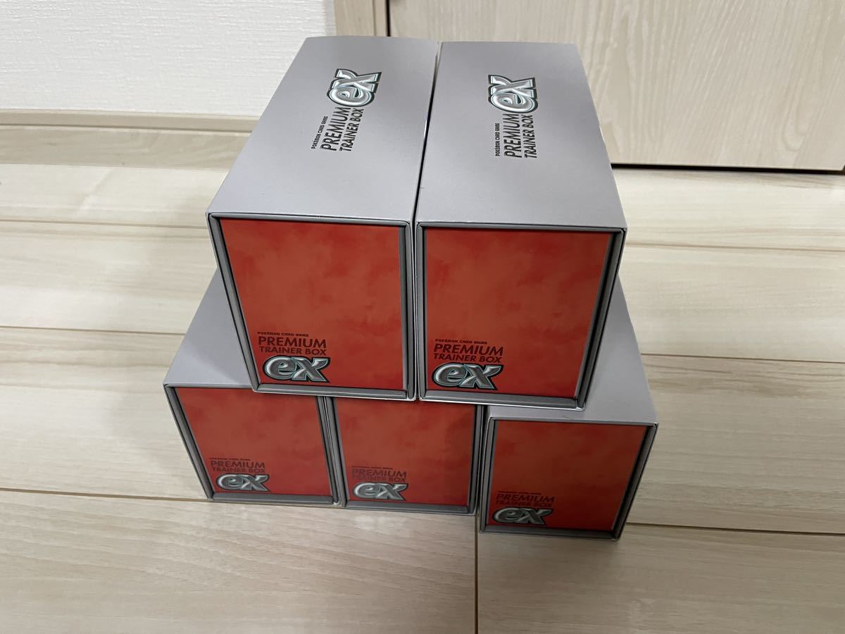 新品 スカーレット＆バイオレット プレミアムトレーナーボックスex 5箱