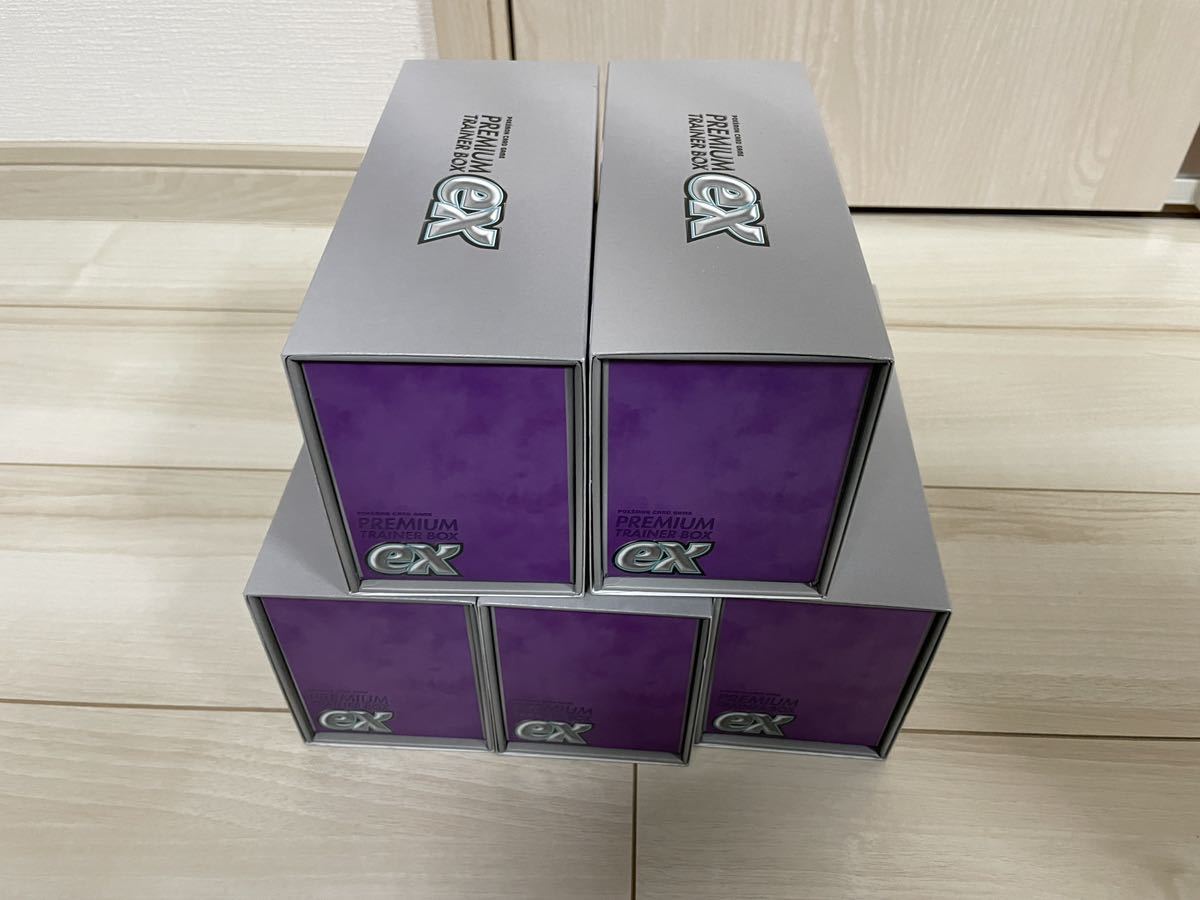 新品 スカーレット＆バイオレット プレミアムトレーナーボックスex 5箱