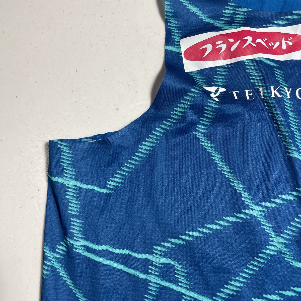 帝京大学 陸上部 駅伝部 陸上競技部 支給 アシックス asics