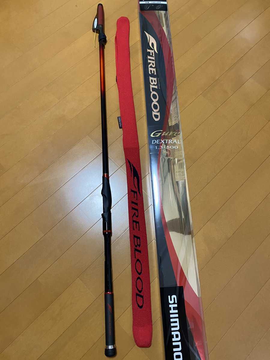 シマノ ファイアブラッド グレ デクストラル シマノ デクストラル