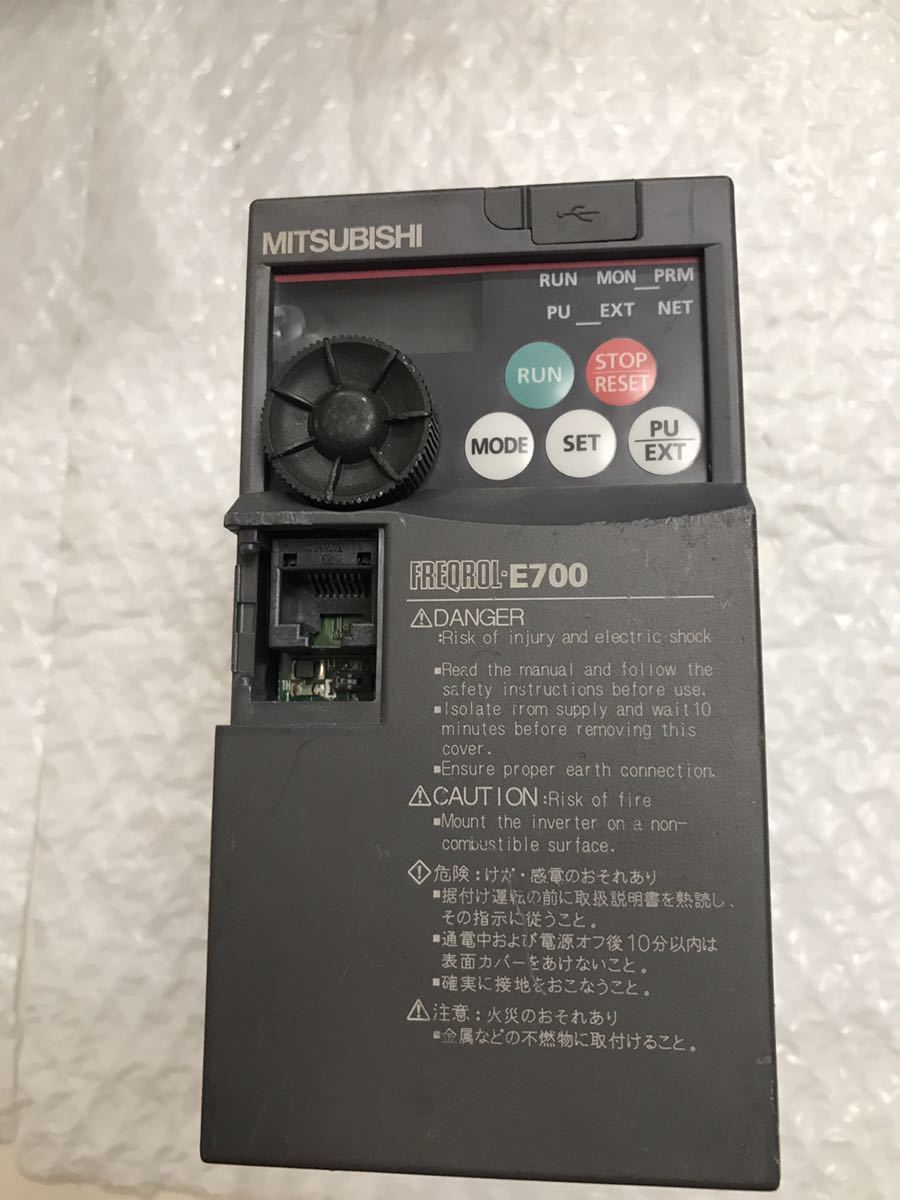 FR-E720-0.75K 三菱電機 インバータ AC200-240V 3PH 動作 三菱電機