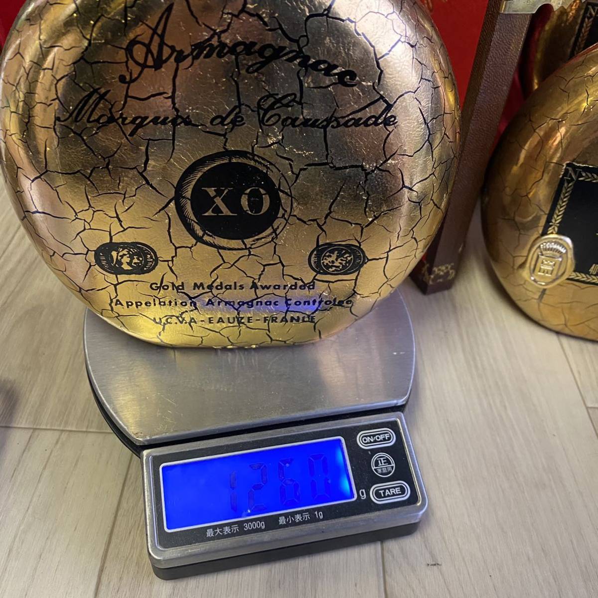 J. ド マリアック XO 金 J.de Malliac 700ml 40% 3本 Marquis de