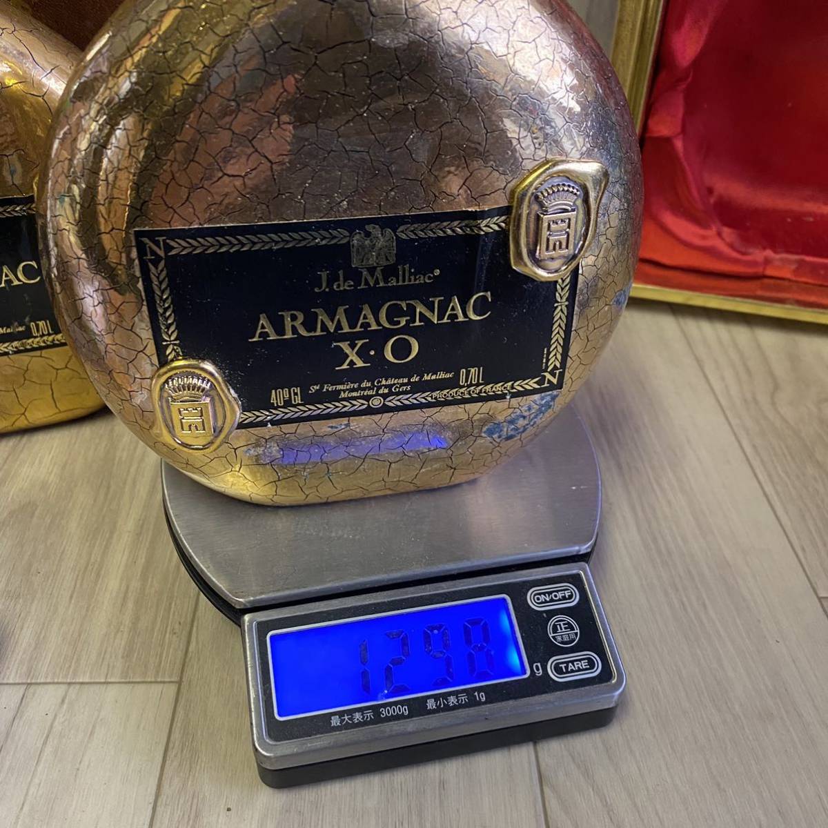 J. ド マリアック XO 金 J.de Malliac 700ml 40% 3本 Marquis de