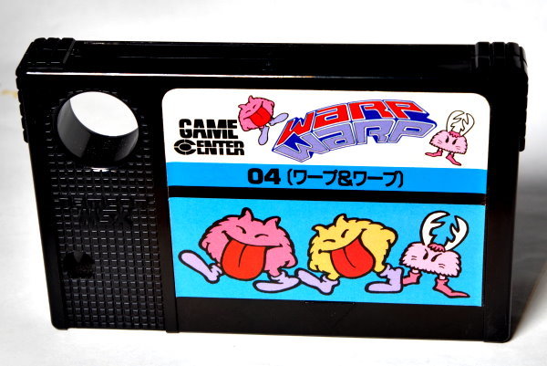 MSX 『 WARP & WARP ワープ&ワープ 』- Namcot - 【 整備・保証付