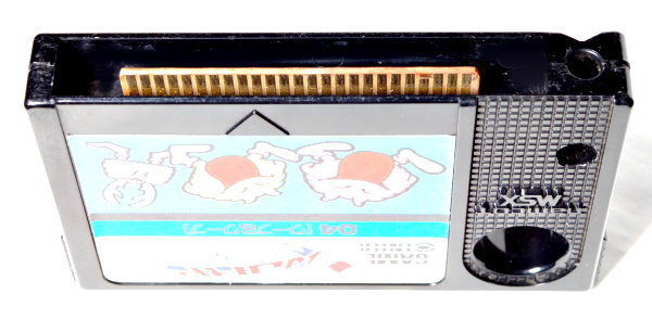 MSX 『 WARP & WARP ワープ&ワープ 』- Namcot - 【 整備・保証付