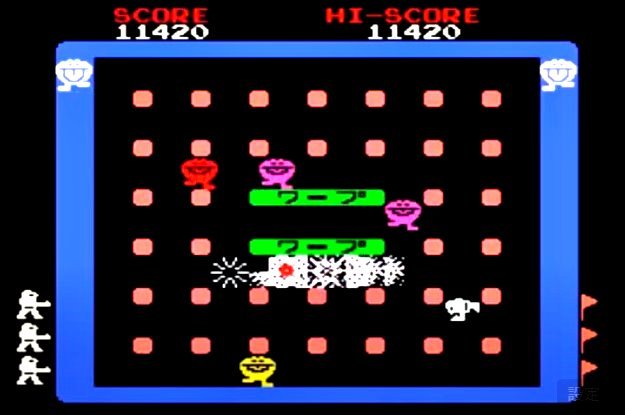 MSX 『 WARP & WARP ワープ&ワープ 』- Namcot - 【 整備・保証付