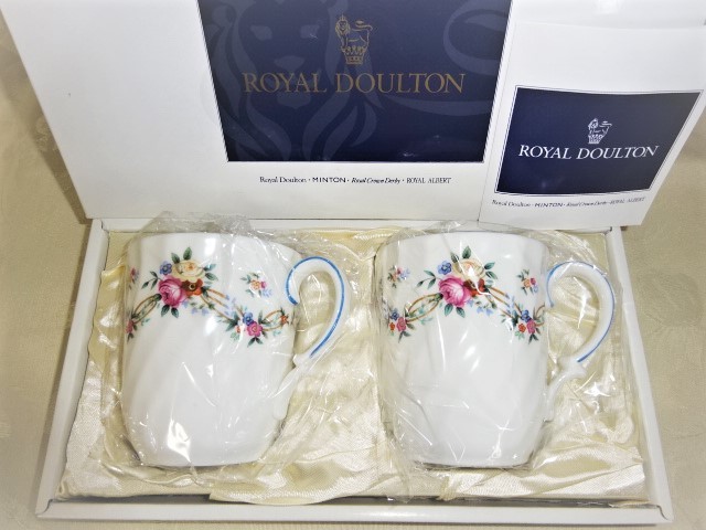 そ434 ロイヤルドルトン ミントン ペアマグカップ】ROYAL DOULTON