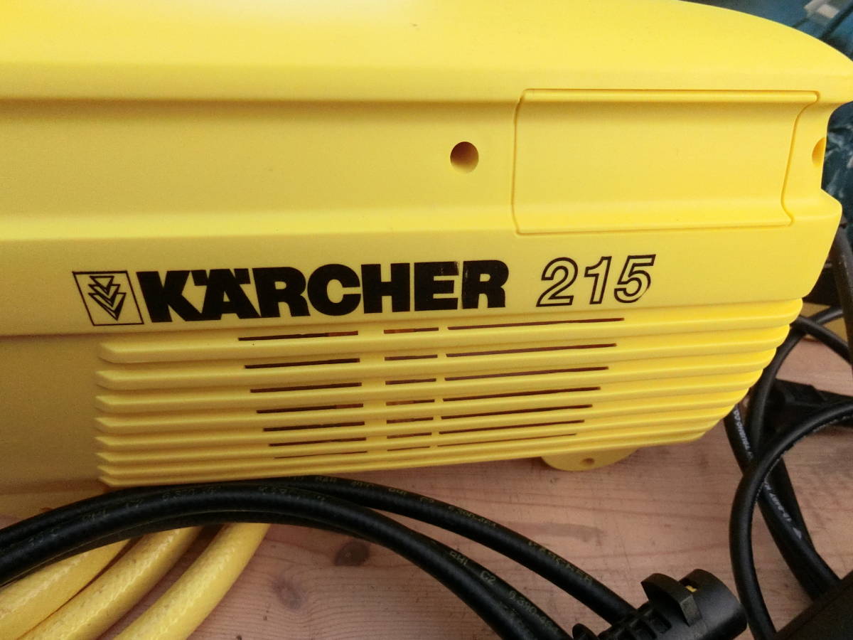 高圧洗浄機 ケルヒャー KARCHER 0 家庭用 - 家庭用高圧洗浄機 | 管理番号36 1 家庭用高圧 激安送料込）ドイツ製 充実した装備! 新品未開封・洗浄剤 K2サイレント 軽量