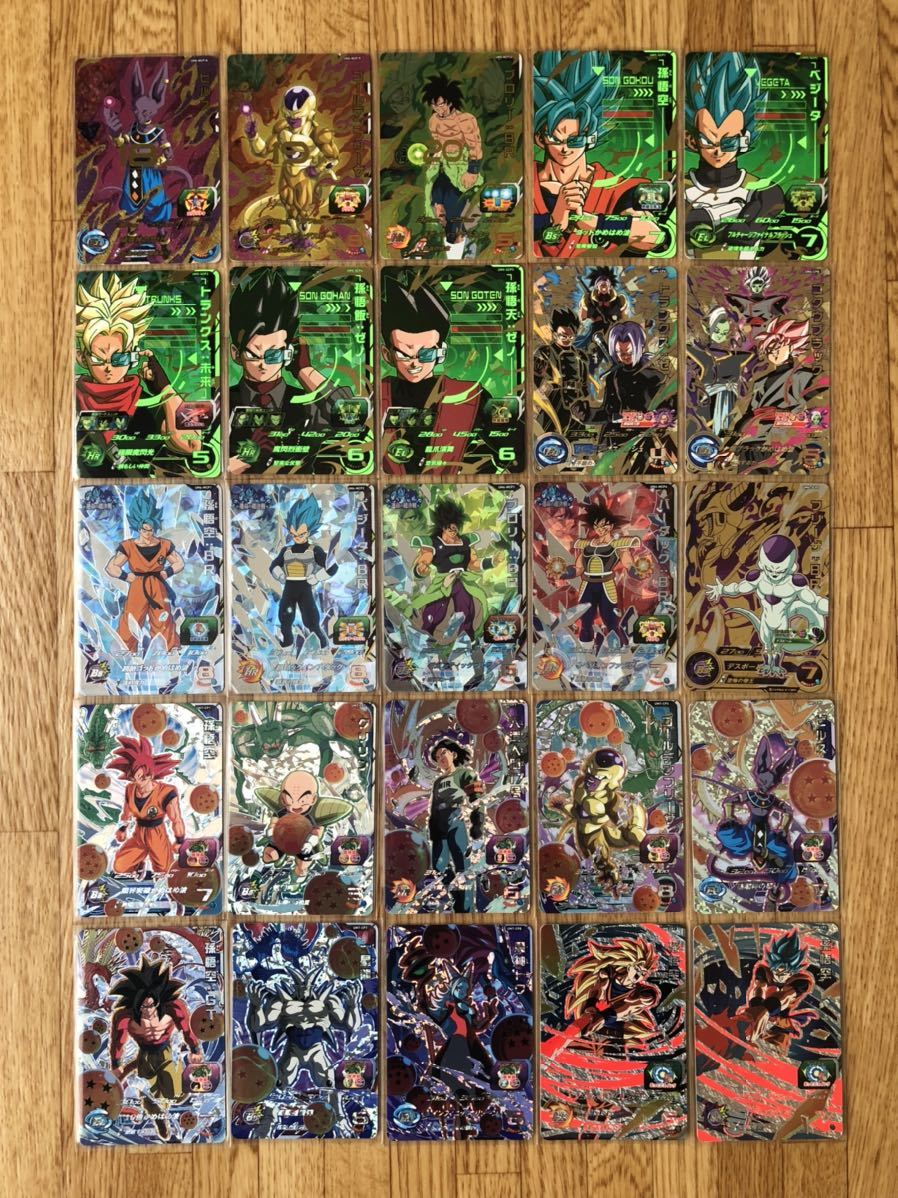 スーパードラゴンボールヒーローズ UR SR CPなど引退まとめ売り 【公式
