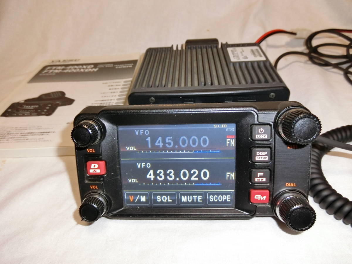 ヤエス FTM－400XDH 50W 144．430M 中古品 YAESU