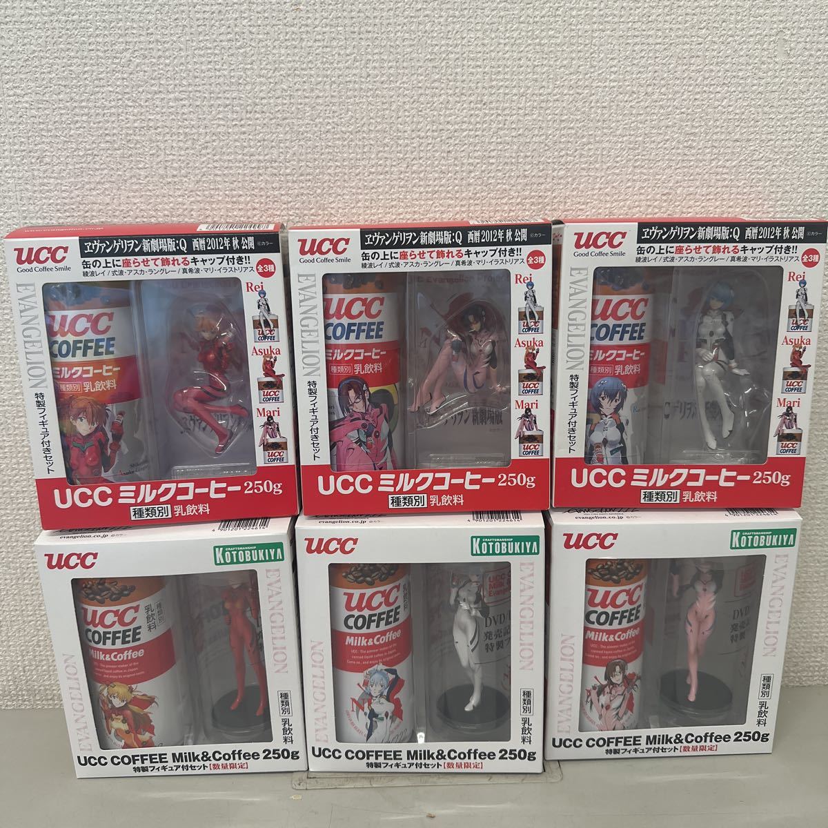 新世紀エヴァンゲリオン 西暦2012年 秋 公開 UCCコーヒー フィギュア 6こまとめ売り