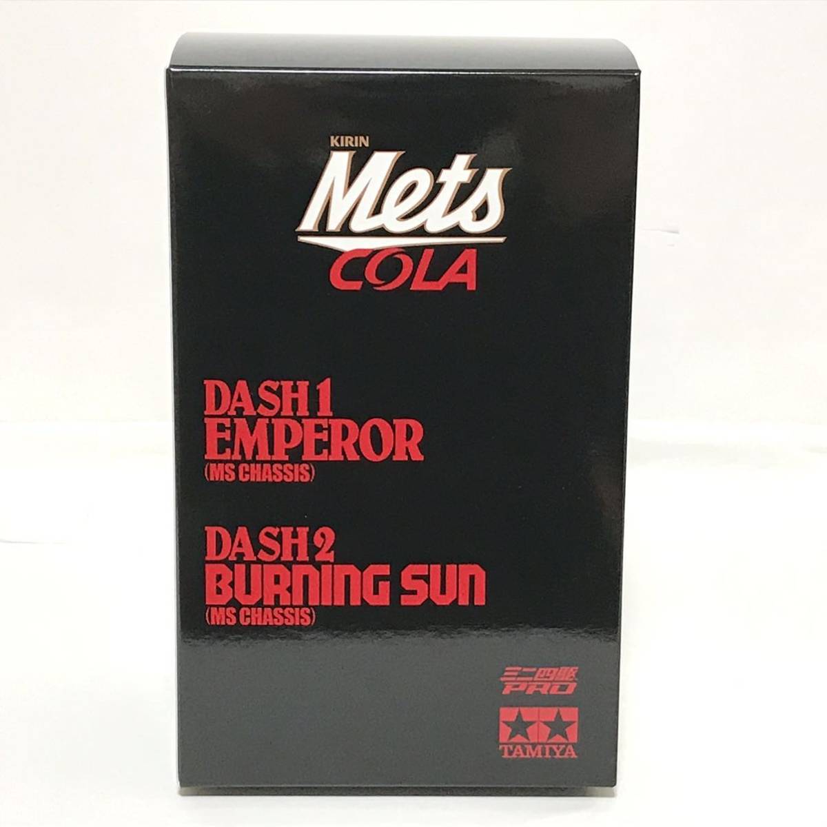 当選品/未開封】ミニ四駆 Mets COLA エンペラー バーニング サン 