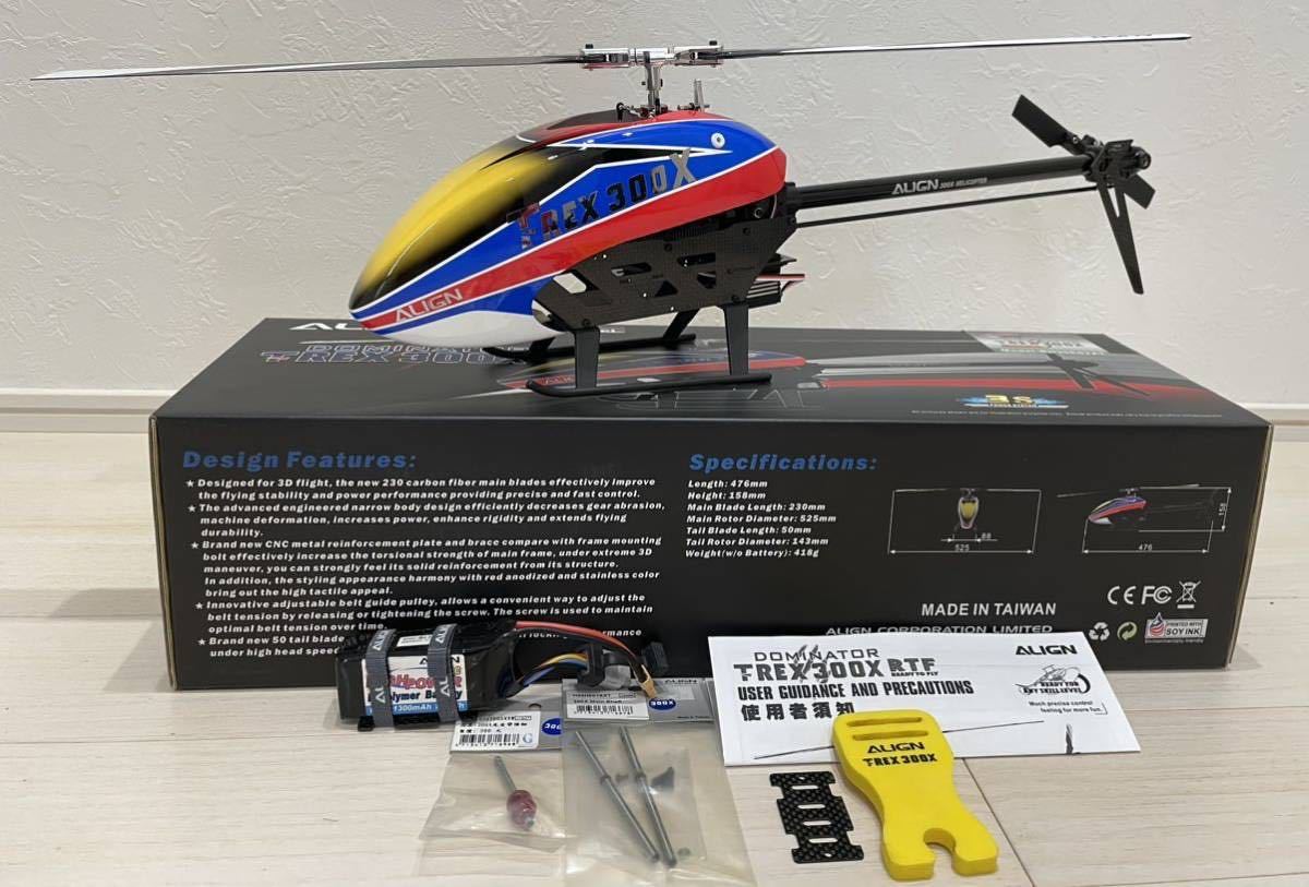 T-REX 300X DOMINATOR ALIGN T-Rex 300X Dominator Flybarless