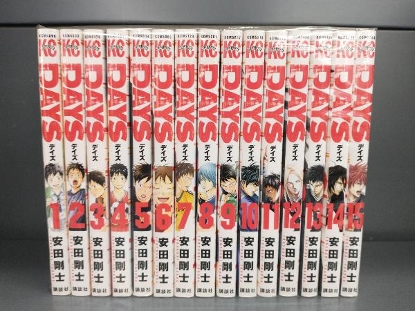 コミックDAYS デイズ 全42巻+外伝 全4巻 安田剛士 【全巻セット】 DAYS