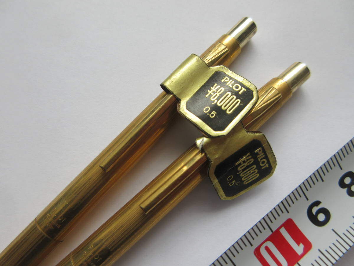 S【2-9】○6 文具店在庫品 PILOT パイロット R14K シャープペンシル 2  