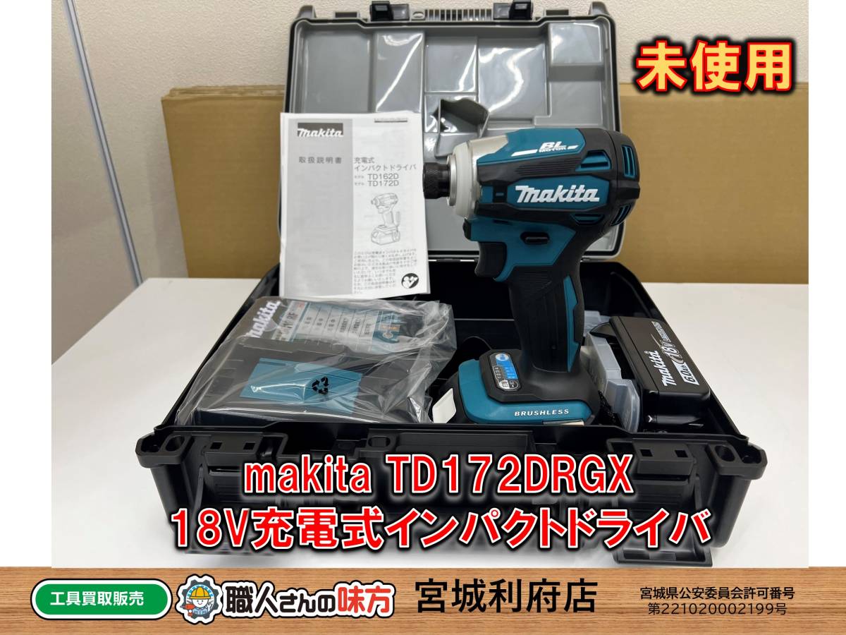 K　です。 送料無料 DIDチェーン520VX3 110L Xリング シールチェン クリップ