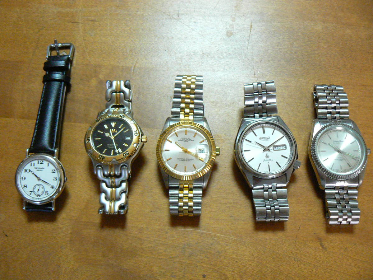 SEIKO 腕時計 セイコー ジャンク まとめ売り シチズン Yahoo 