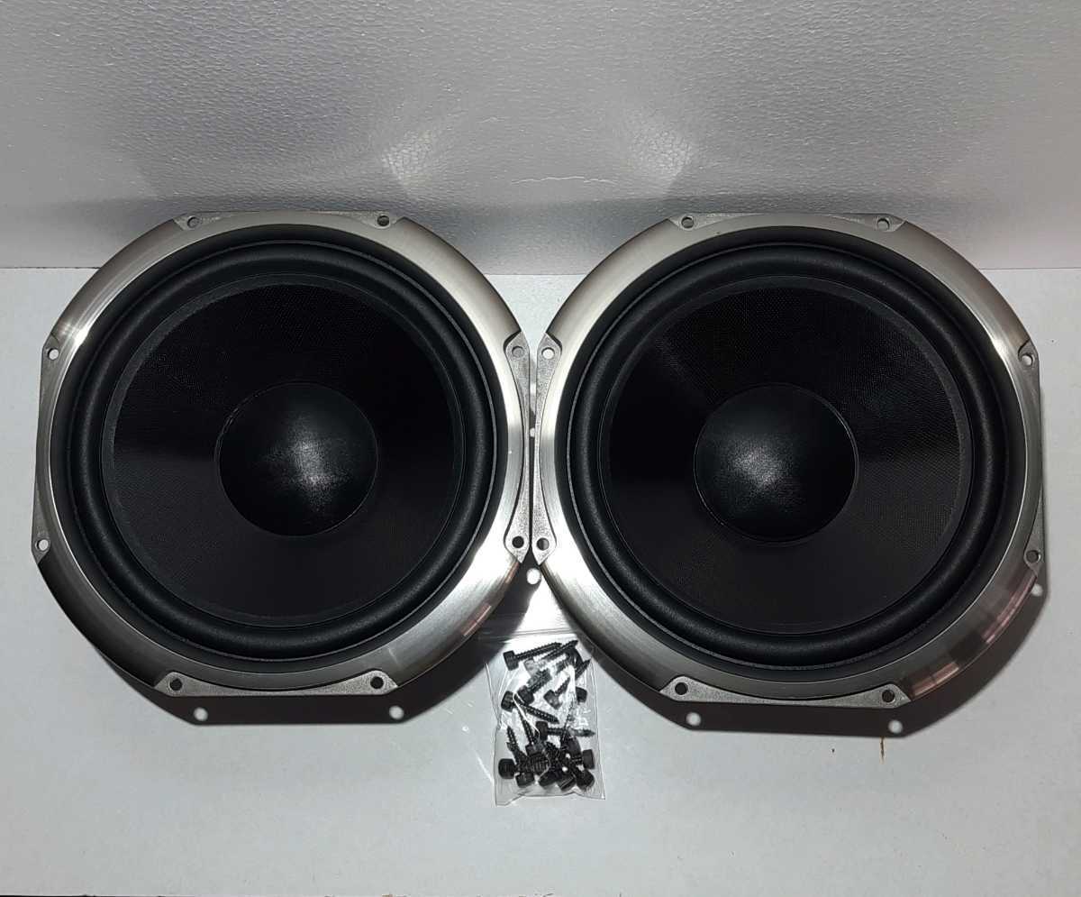 DIATONE/ ダイヤトーンDS-77HRXツィーターペア良品