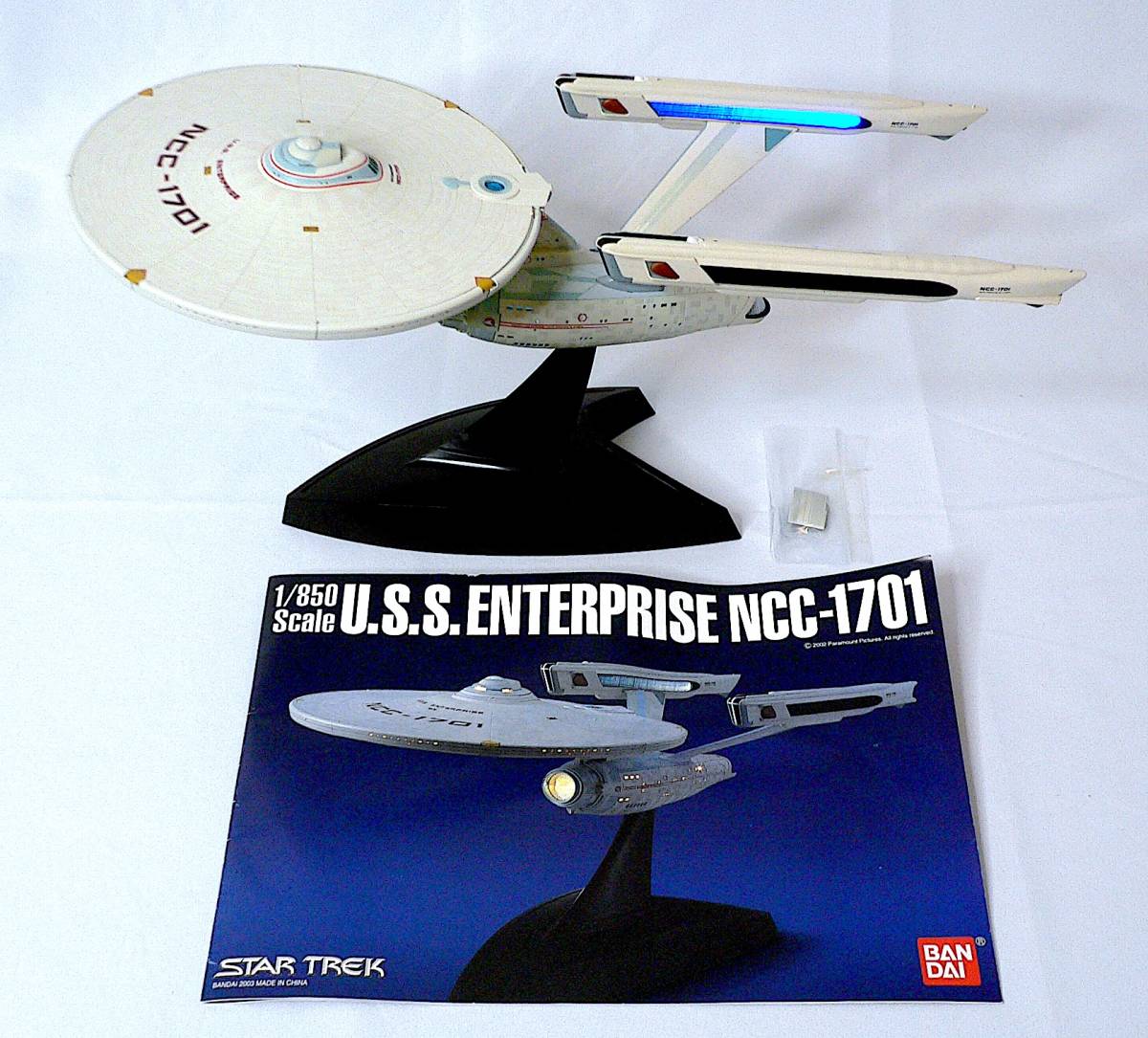 バンダイ 1/850 U.S.S.エンタープライズ NCC-1701 STAR TREK/スタート 