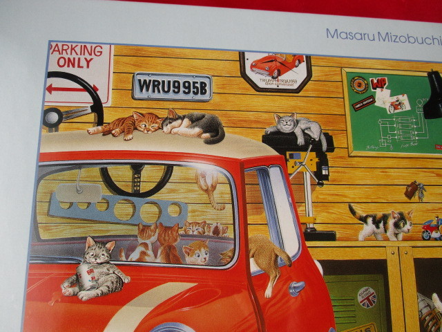 未開封 溝渕優 Garage 猫 ジグソーパズル 1000ピース 未開封 溝渕優 Garage 猫 ジグソーパズル 1000ピース - メルカリ