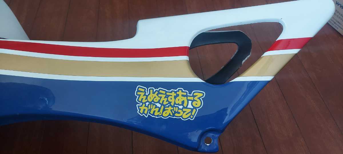 NSR250R シルエットジャパン FRP シートカウル テールカウル ワークス 