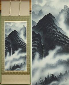 杉原元人／児玉希望師事「双鶴」花鳥画 掛軸 紙本 共箱 【公式通販】