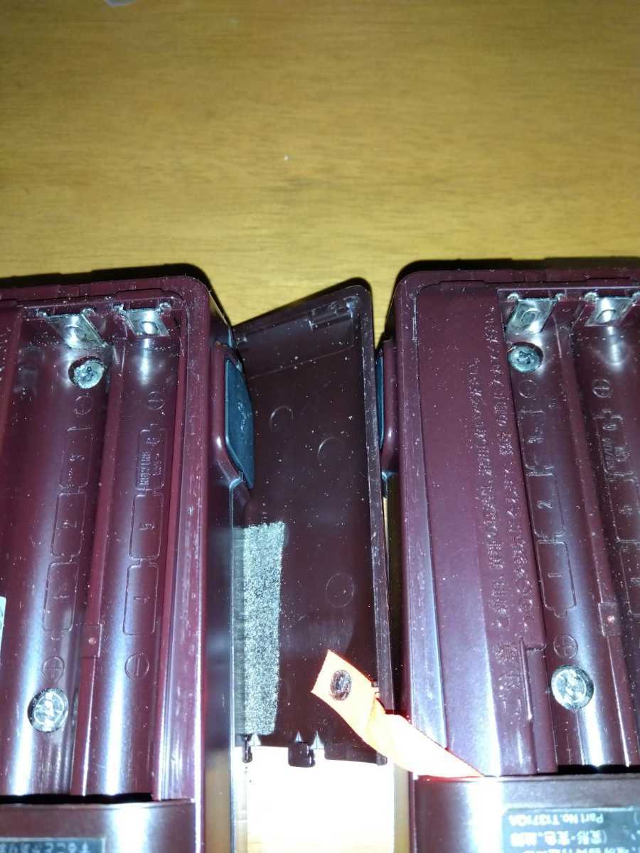 Panasonic RJ-410 トランシーバー 8CH 防雨 2色セット パナソニック RJ