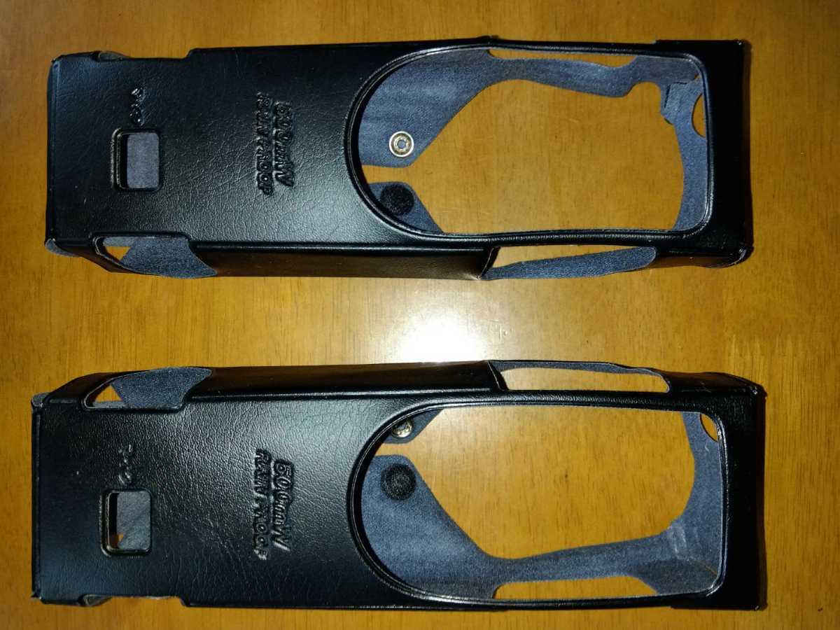 Panasonic RJ-410 トランシーバー 8CH 防雨 2色セット パナソニック RJ