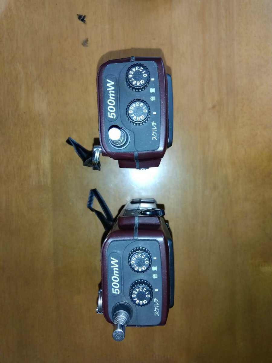 Panasonic RJ-410 トランシーバー 8CH 防雨 2色セット パナソニック RJ