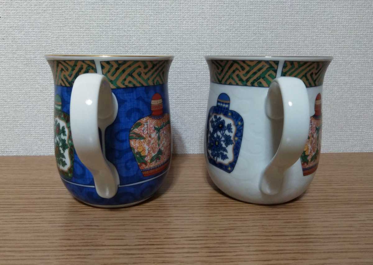 レア美品】前畑陶器☆チャイニーズボトル☆カップ 4個 【公式通販】