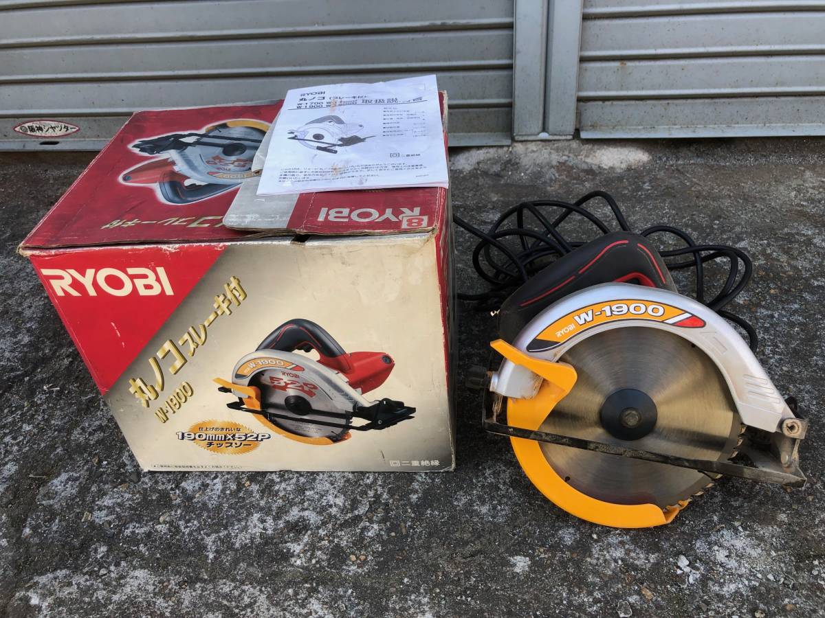 ★RYOBI リョービ　電動丸ノコ　Wー１９００
