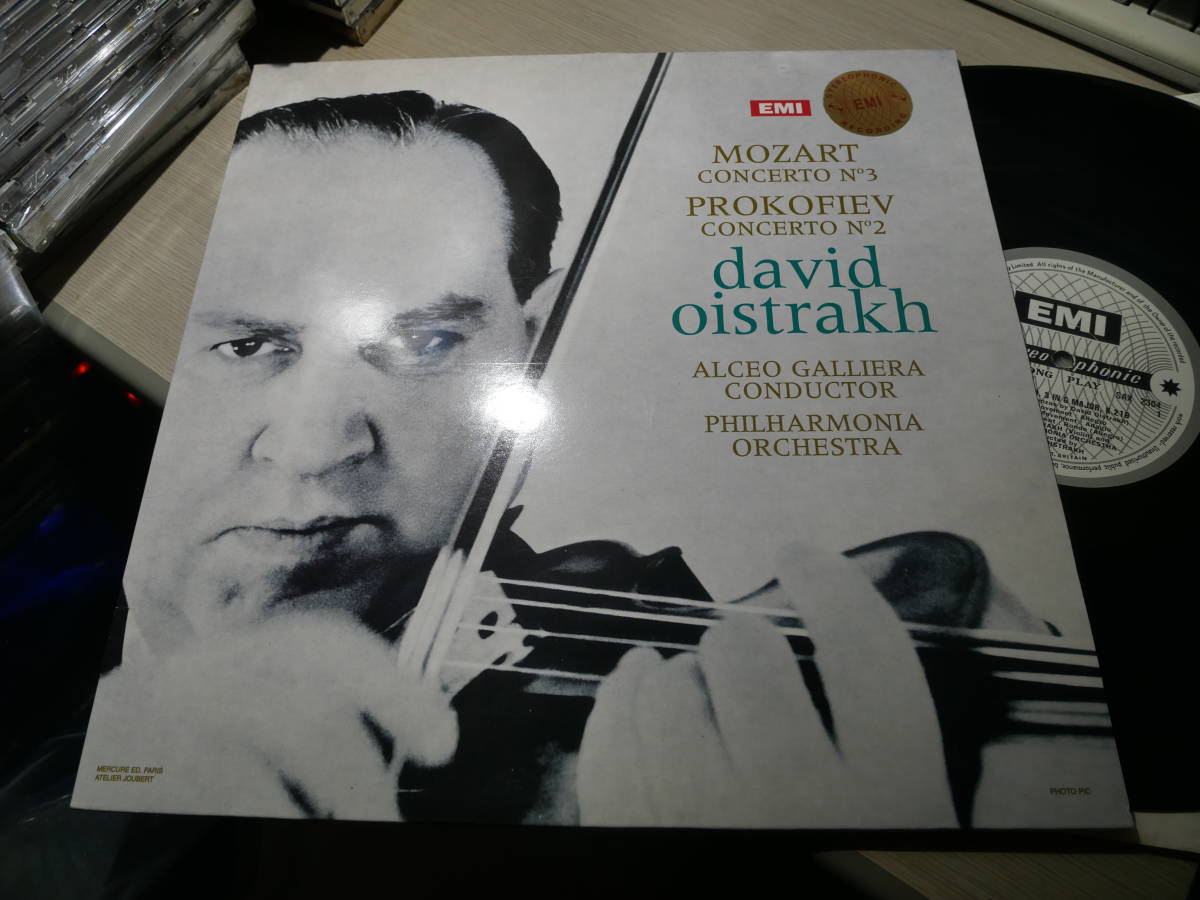 Oistrakh David ⁄ Music Violin Unlimitedでダヴィッド・オイストラフ