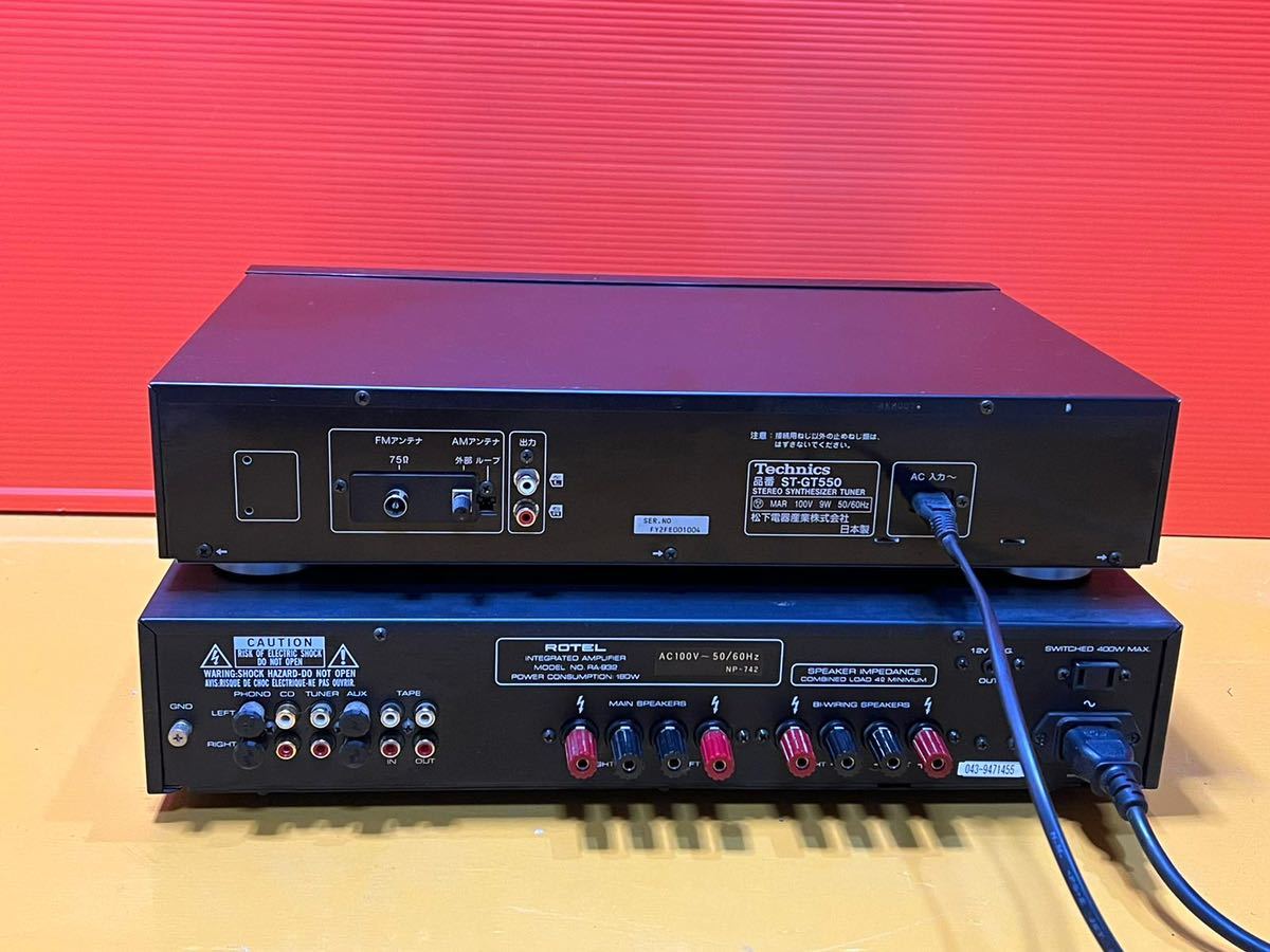 Technics ステレオ シンセサイザー チューナー ST-GT550/ ROTEL