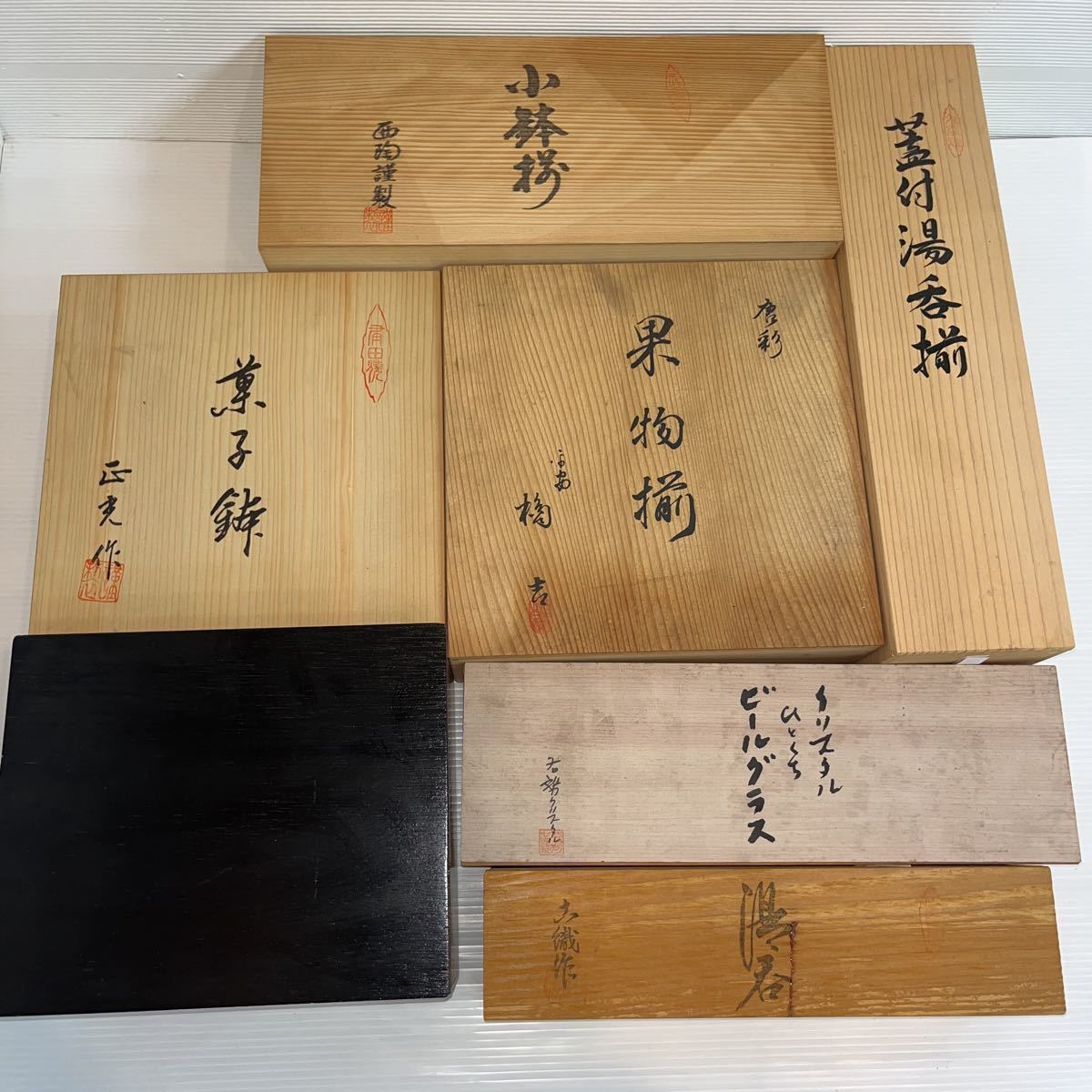 豊富な，新作登場 ② ギフト 食器 和食器 木箱 有田焼 九谷焼 橘吉 小鉢 菓子鉢 湯呑 いろいろ まとめて(和食器)｜売買されたオークション情報、yahooの商品情報をアーカイブ公開 - オークファン その他