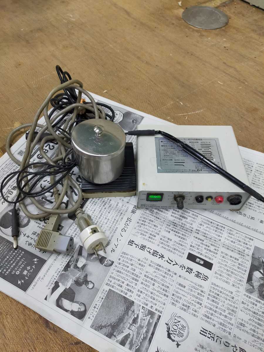 【最安値，本物保証】 電気メス マーチン エレクトロム mini-40DN(その他)｜売買されたオークション情報、yahooの商品情報をアーカイブ公開 - オークファン その他