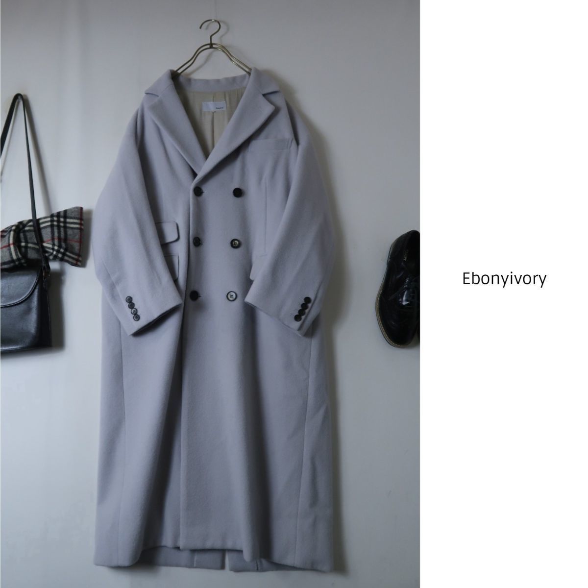 エボニーアイボリー Ebonyivory☆カシミヤウール ダブルロングコート