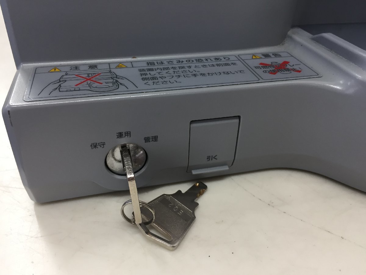GLORY グローリー 自動釣銭機 硬貨 RT-200 レジ 会計 スーパー 鍵付 管 