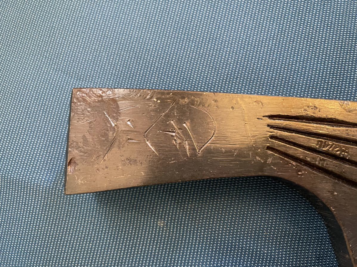 金物店在庫品 土佐斧正光 斧の刃の入札履歴 - 入札者の順位