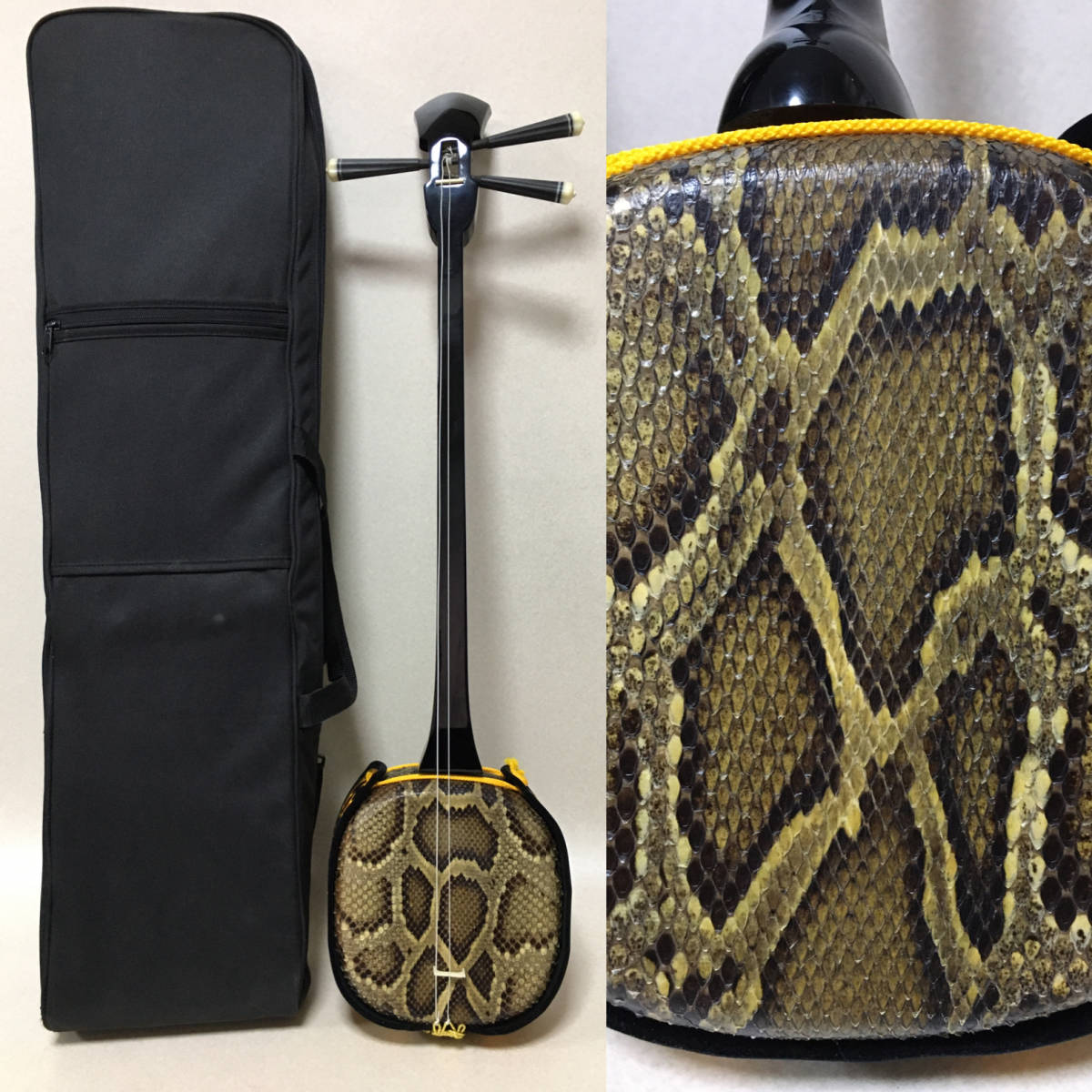 【A165】三線　蛇皮　へび皮　沖縄　ソフトケース付　